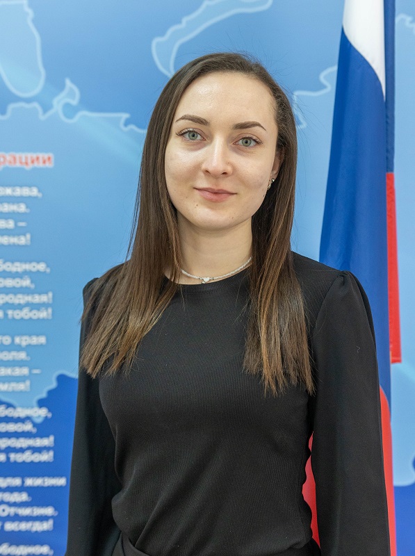 Глушко Юлия Александровна.