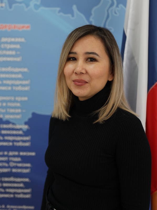 Плыгунова Гузель Миннуловна.