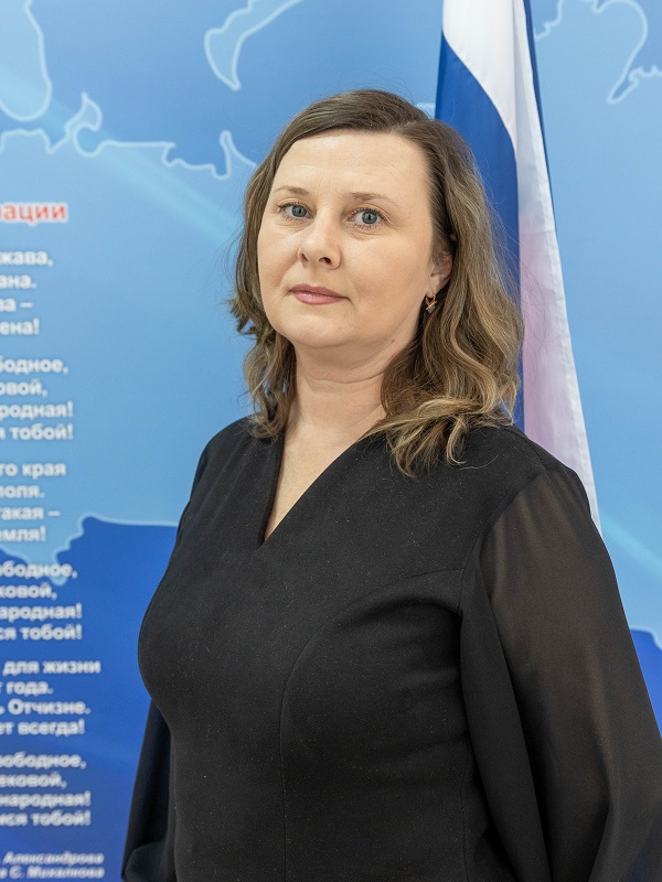 Ронжина Екатерина Петровна.