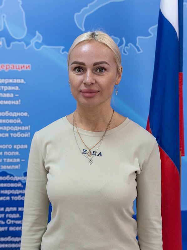 Замятина Ирина Анатольевна.
