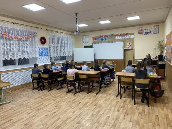 Кабинет 1Б класса Кабинет 1Б класса