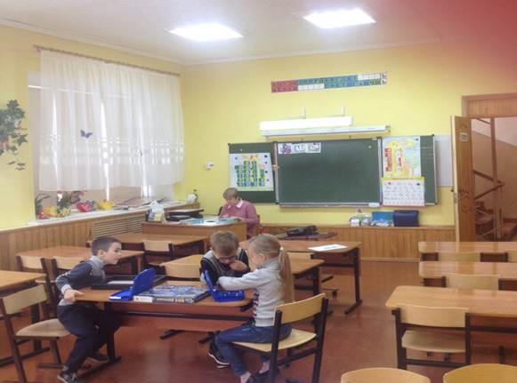 Кабинет 1А класса Кабинет 1А класса