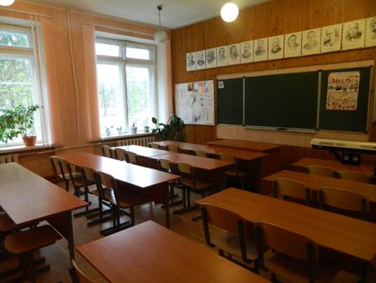 Кабинет 4Б Кабинет 4Б