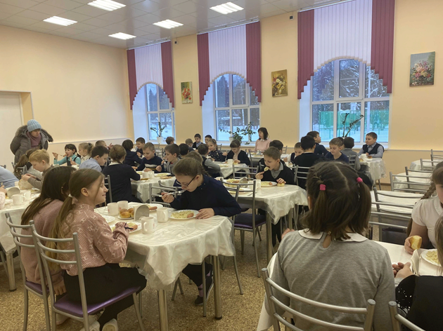 Столовая