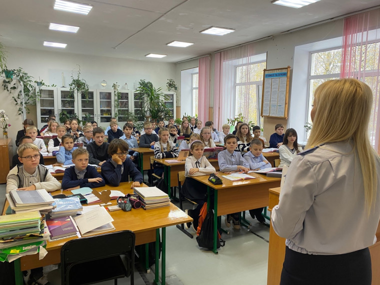 ?ВСТРЕЧА С ИНСПЕКТОРОМ ПДН ?.