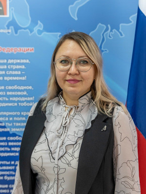 Козырева Анастасия Владимировна Козырева Анастасия Владимировна