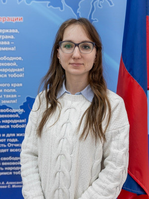 Брянцева Кристина Юрьевна Брянцева Кристина Юрьевна